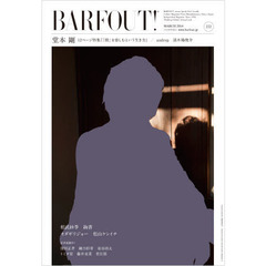 相武紗季 - 通販｜セブンネットショッピング