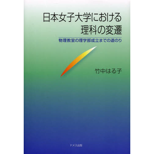 ֥ͥåȥåԥ󥰤㤨ܽؤˤʤʪΩޤǤƻΤפβǤʤ2,640ߤˤʤޤ