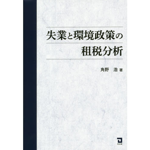 ֥ͥåȥåԥ󥰤㤨ּȤȴĶʬϡפβǤʤ3,300ߤˤʤޤ