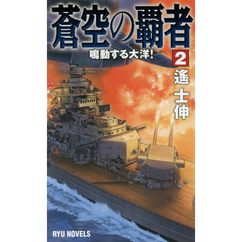 ֥ͥåȥåԥ󥰤㤨ƼԡưΡפβǤʤ1,046ߤˤʤޤ