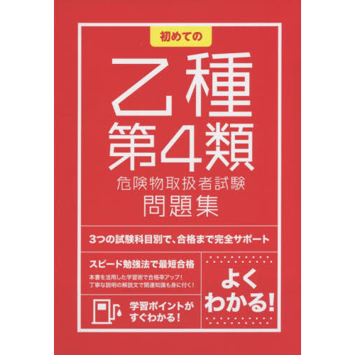 ʪ谷Ի Ψβ