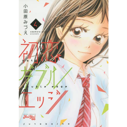 ֥ͥåȥåԥ󥰤㤨ֽ֥륨åפβǤʤ660ߤˤʤޤ