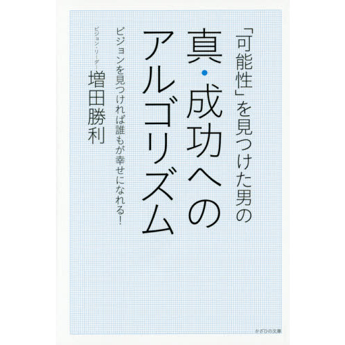 ֥ͥåȥåԥ󥰤㤨ֲ֡ǽפ򸫤ĤˤοؤΥ르ꥺࡡӥ򸫤Ĥï⤬ˤʤ롪פβǤʤ1,650ߤˤʤޤ