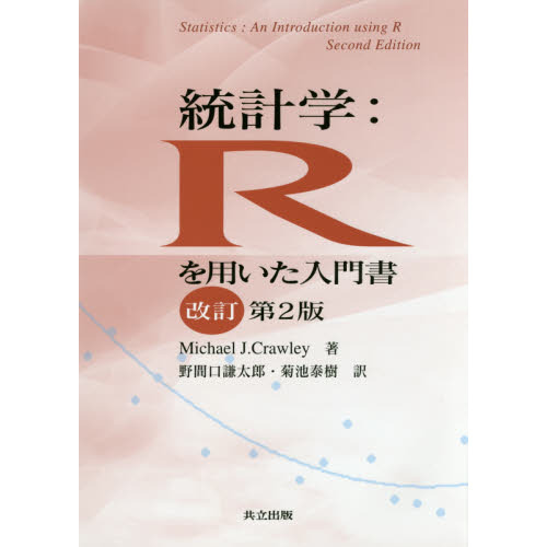֥ͥåȥåԥ󥰤㤨׳ءҤѤ񡡲裲ǡפβǤʤ5,060ߤˤʤޤ