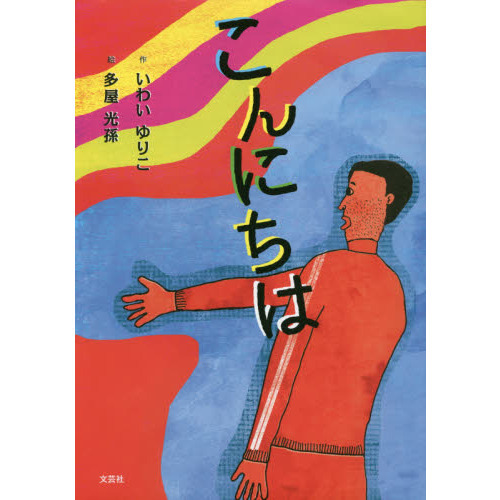 ֥ͥåȥåԥ󥰤㤨֤ˤϡפβǤʤ1,320ߤˤʤޤ