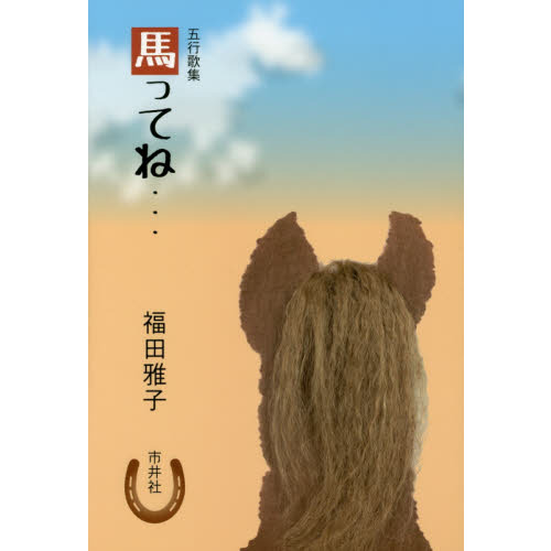 ֥ͥåȥåԥ󥰤㤨ϤäƤ͡ġ޹ԲνפβǤʤ1,320ߤˤʤޤ