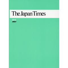 Ｔｈｅ　Ｊａｐａｎ　Ｔｉｍｅｓ　１６．７