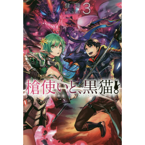 ֥ͥåȥåԥ󥰤㤨ȤȡǭפβǤʤ1,320ߤˤʤޤ