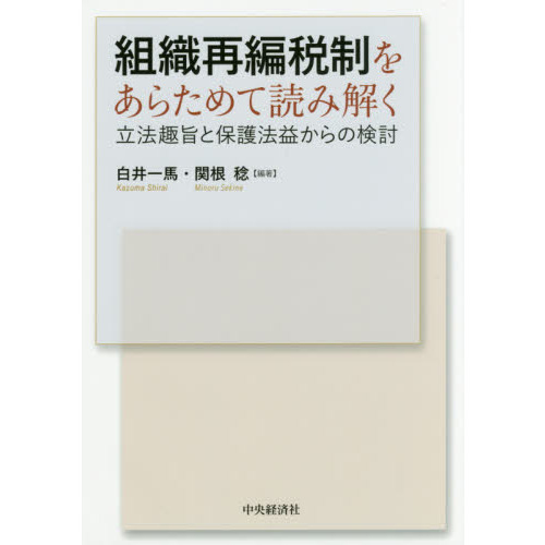 ֥ͥåȥåԥ󥰤㤨ȿ򤢤餿ɤ߲?ΩˡݤݸˡפθƤפβǤʤ2,420ߤˤʤޤ