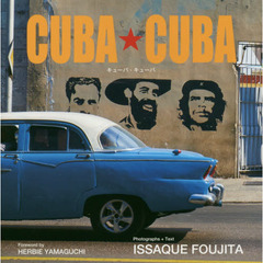 ＣＵＢＡ★ＣＵＢＡ
