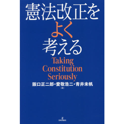 ֥ͥåȥåԥ󥰤㤨ַˡ褯ͤ롡ԣ硡ãӣפβǤʤ2,200ߤˤʤޤ