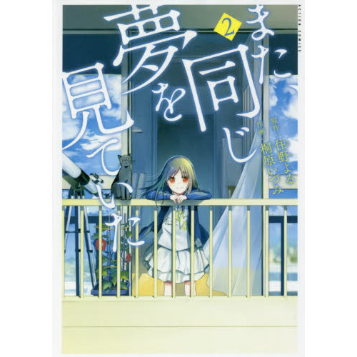 ֥ͥåȥåԥ󥰤㤨֤ޤƱ̴򸫤ƤפβǤʤ715ߤˤʤޤ