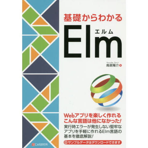 ֥ͥåȥåԥ󥰤㤨ִä狼ţפβǤʤ2,893ߤˤʤޤ