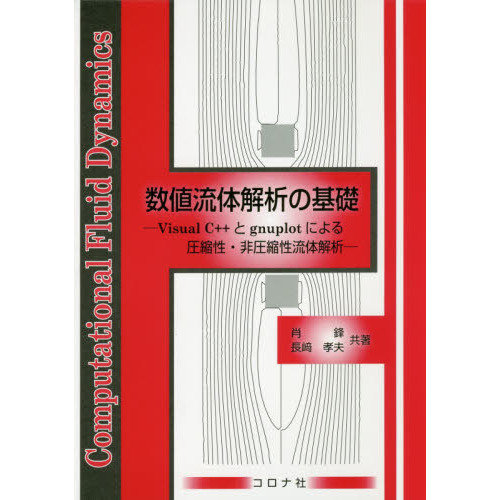 ���֥�ͥåȥ���åԥ󥰤��㤨��ֿ���ή�β��Ϥδ��á��֣�����졡�áܡܤȣ���������ˤ�밵�������󰵽���ή�β��ϡפβ����Ǥ������ʤ�3,960�ߤˤʤ�ޤ���