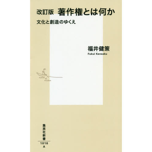 ֥ͥåȥåԥ󥰤㤨Ȥϲʸ¤Τ椯ǡפβǤʤ990ߤˤʤޤ