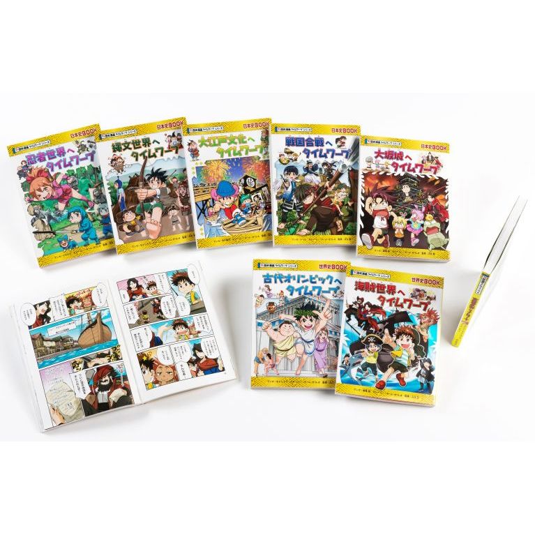 歴史漫画タイムワープシリーズ テーマ別編 8巻セット 通販｜セブン