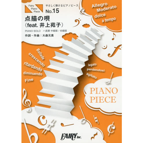 ֥ͥåȥåԥ󥰤㤨ֳ衡αʣҡˡפβǤʤ660ߤˤʤޤ