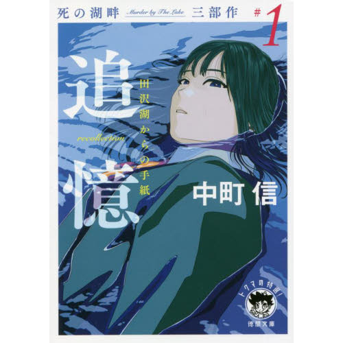 ֥ͥåȥåԥ󥰤㤨ɲңӡФμ桡θʣͣ򡡣ԣ塡̣廰פβǤʤ880ߤˤʤޤ