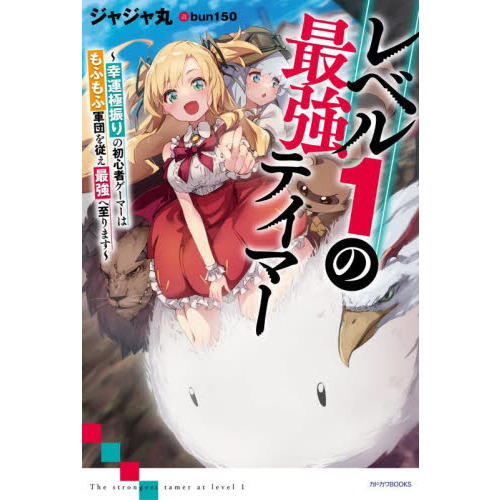 ֥ͥåȥåԥ󥰤㤨֥٥룱κǶƥޡ˿ν鿴ԥޡϤդշĤ򽾤ǶػޤפβǤʤ1,430ߤˤʤޤ