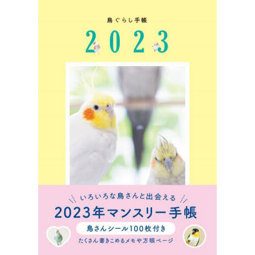 ֥ͥåȥåԥ󥰤㤨֡ǣĻ餷ĢפβǤʤ1,320ߤˤʤޤ