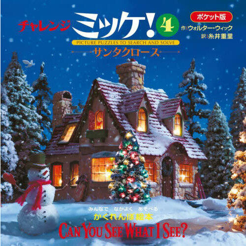 ֥ͥåȥåԥ󥰤㤨֥󥸥ߥåݥåǡ󥿥ߤʤǤʤ褯٤뤫ܳܡפβǤʤ990ߤˤʤޤ