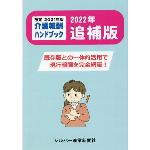 ֥ͥåȥåԥ󥰤㤨ֲ󽷥ϥɥ֥åǯǡפβǤʤ720ߤˤʤޤ