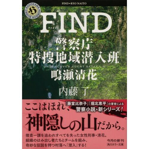 ホラーまとめ売り値下げ中！ ホラー実況】地下鉄を舞台にしたお化け屋敷風のホラー