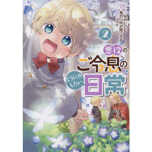 ֥ͥåȥåԥ󥰤㤨ְΤ©ΤɤˤפβǤʤ814ߤˤʤޤ