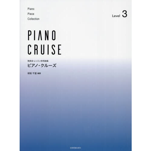 ֥ͥåȥåԥ󥰤㤨֥ԥΡ롼פβǤʤ1,210ߤˤʤޤ