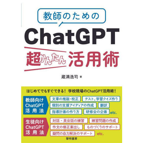 դΤchatgptѽѤβ