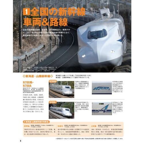 日本通貨図鑑 : カラー版 Amazon.co.jp: 日本通貨図鑑 カラー版 : 利光 三津夫: 本