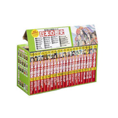 日本の歴史　全１６巻＋別巻５冊定番セット