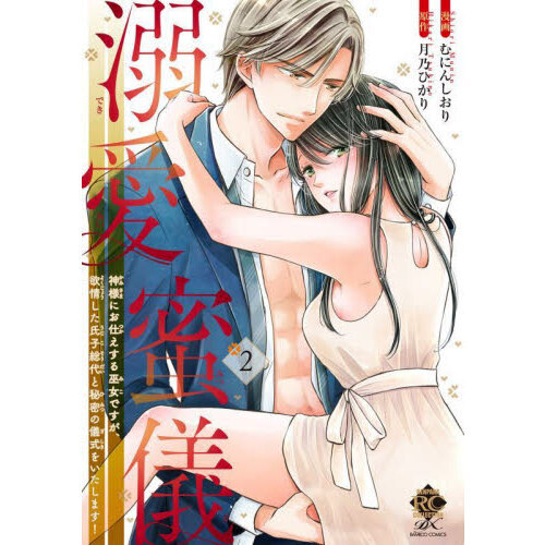 ֥ͥåȥåԥ󥰤㤨Ů̪ͤˤŤǤפβǤʤ902ߤˤʤޤ