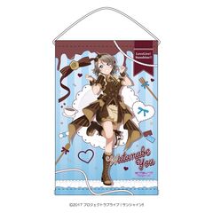 【セブンネット限定】ラブライブ！サンシャイン!!　B2タペストリー　渡辺　曜