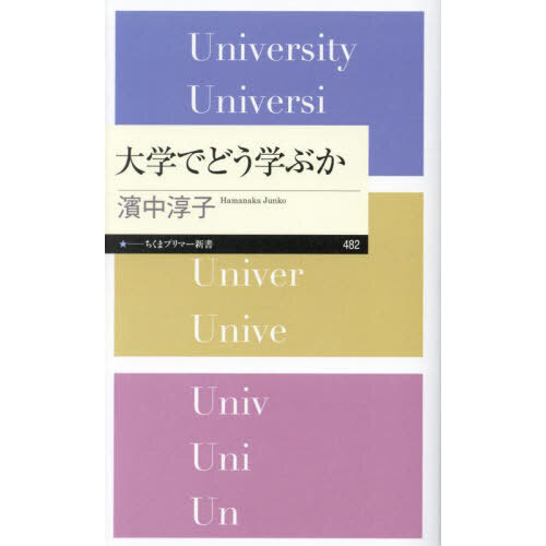 ֥ͥåȥåԥ󥰤㤨ؤǤɤؤ֤פβǤʤ946ߤˤʤޤ