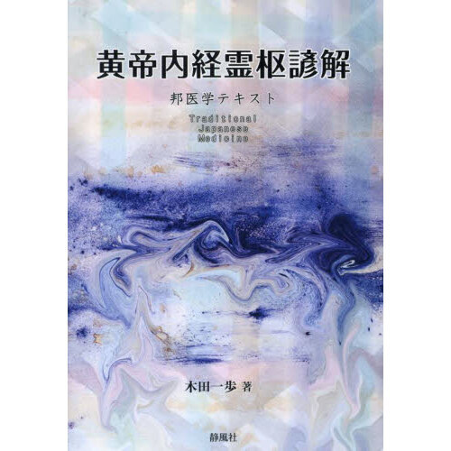 ֥ͥåȥåԥ󥰤㤨ֲפβǤʤ5,500ߤˤʤޤ