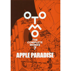 APPLE PARADISE　ＡＰＰＬＥ　ＰＡＲＡＤＩＳＥ