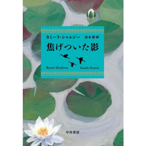 ֥ͥåȥåԥ󥰤㤨־ǤĤơפβǤʤ3,740ߤˤʤޤ