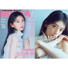 【本物新品保証】 本・コミック - 通販｜セブンネットショッピング 青年漫画