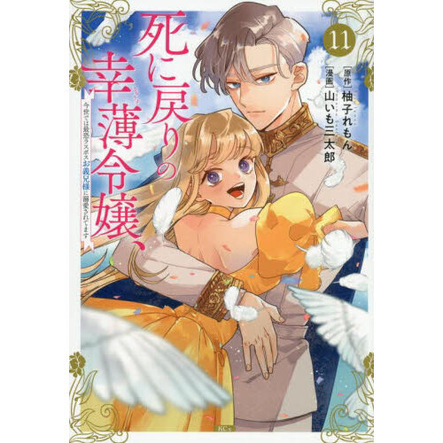 ֥ͥåȥåԥ󥰤㤨ֻιǤϺǶ饹ܥͤŮƤޤפβǤʤ792ߤˤʤޤ