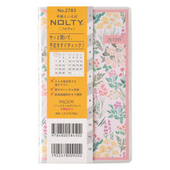 ＰＡＧＥＭ　ｂｙ　ＮＯＬＴＹ　ペイジェムマンスリーリュミエールスリム－ｉ日曜（ピンク）［２７８３］　２０２６年１月始まり