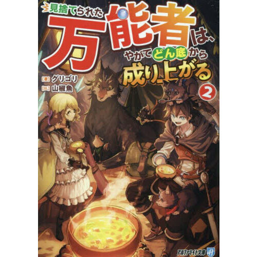 ֥ͥåȥåԥ󥰤㤨ָΤƤ줿ǽԤϡ䤬Ƥɤ줫夬롡פβǤʤ825ߤˤʤޤ