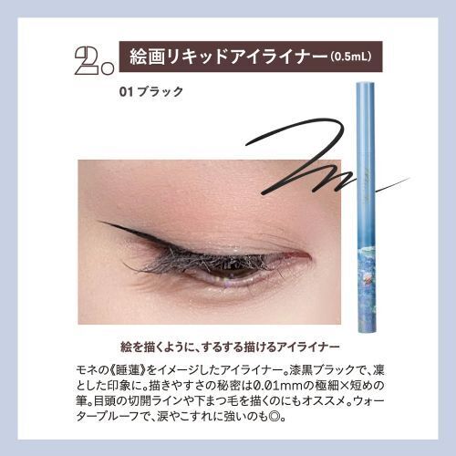 ミルフィー・ファン 3冊セット MilleFée Special Cosme Book Brown Beige ver. | 商品カテゴリ一覧