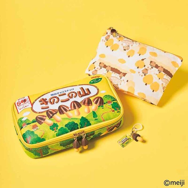 Mono Max (モノ・マックス) 2025年 11月号増刊 《付録