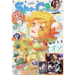 少女コミック - 通販｜セブンネットショッピング