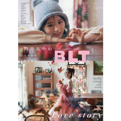 B.L.T.2026年5月号（特典なし）