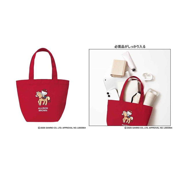 紗栄子ちゃん購入品 Purchase Introduction] Recently, I tend to buy things while