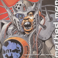 Tical：The　After　Ego　Remixes