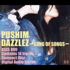 DAZZLEZ～SONG　OF　SONGS～