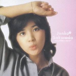 ֥ͥåȥåԥ󥰤㤨֥ǥ٥ȡĽ߻ҡפβǤʤ2,074ߤˤʤޤ